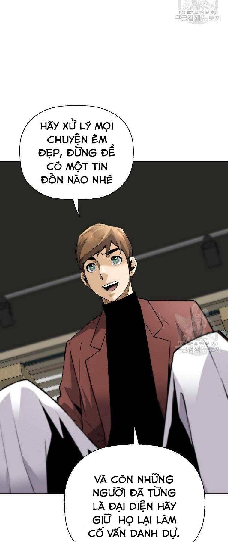 Sự Trở Lại Của Huyền Thoại Chapter 59 - Trang 2