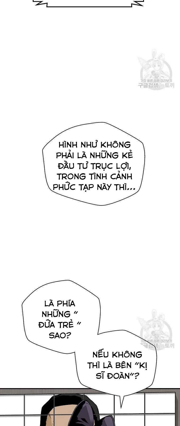 Sự Trở Lại Của Huyền Thoại Chapter 59 - Trang 2