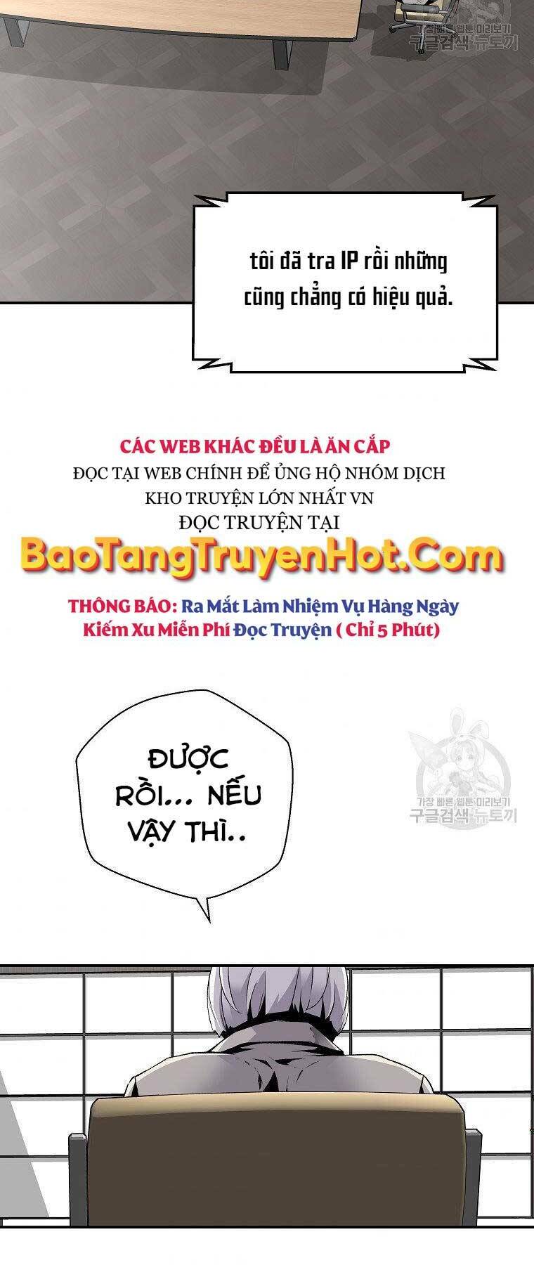 Sự Trở Lại Của Huyền Thoại Chapter 59 - Trang 2