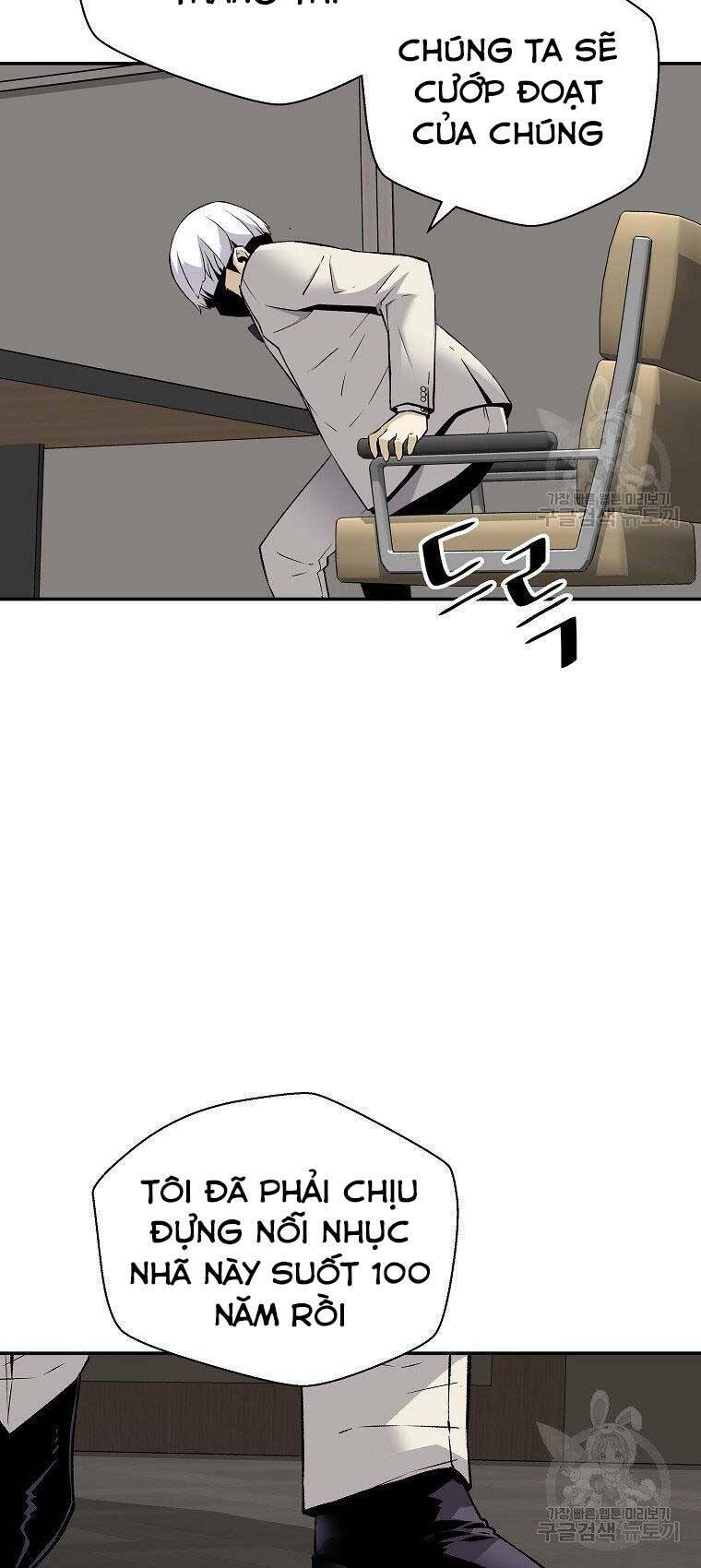 Sự Trở Lại Của Huyền Thoại Chapter 59 - Trang 2