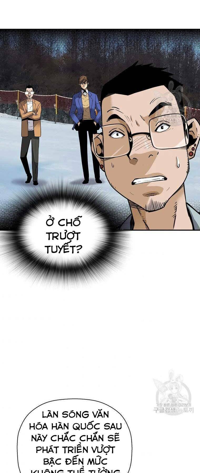 Sự Trở Lại Của Huyền Thoại Chapter 59 - Trang 2