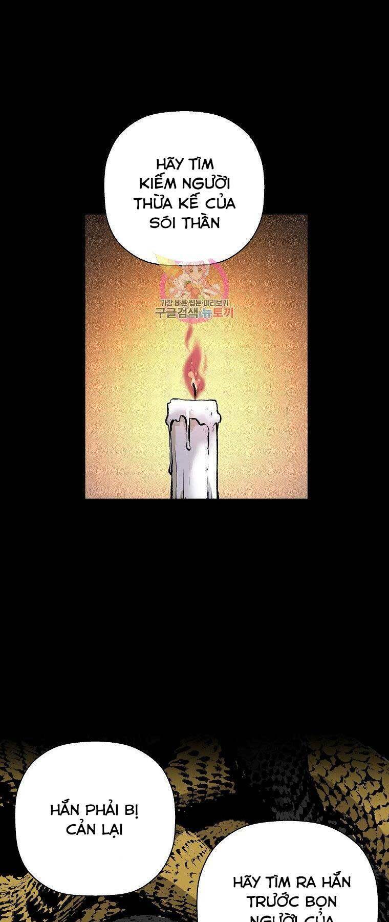 Sự Trở Lại Của Huyền Thoại Chapter 60 - Trang 2