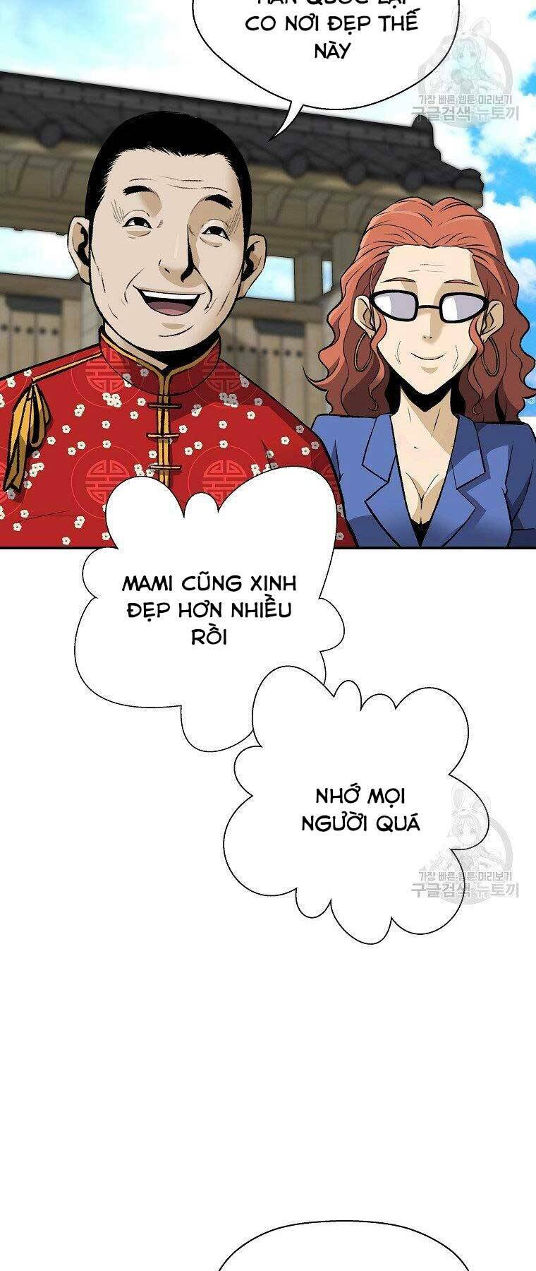 Sự Trở Lại Của Huyền Thoại Chapter 60 - Trang 2