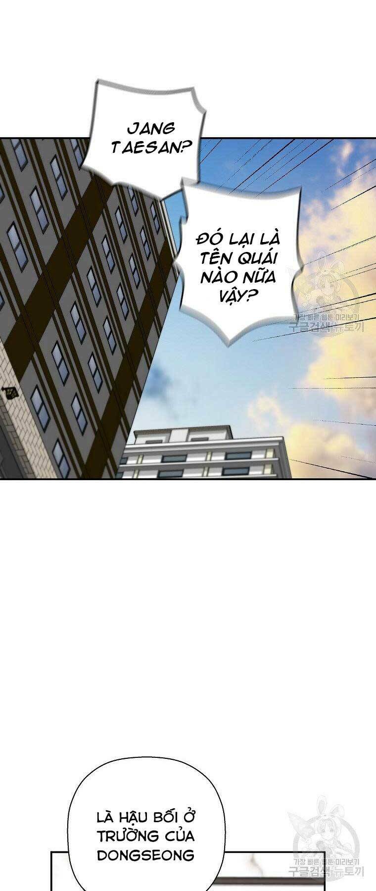 Sự Trở Lại Của Huyền Thoại Chapter 60 - Trang 2