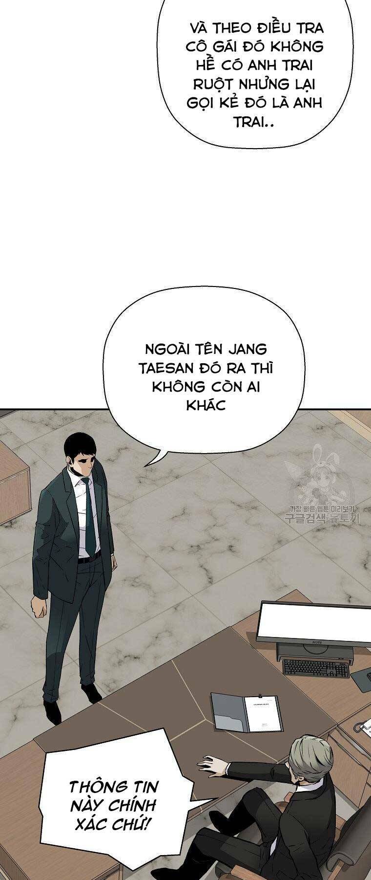 Sự Trở Lại Của Huyền Thoại Chapter 60 - Trang 2