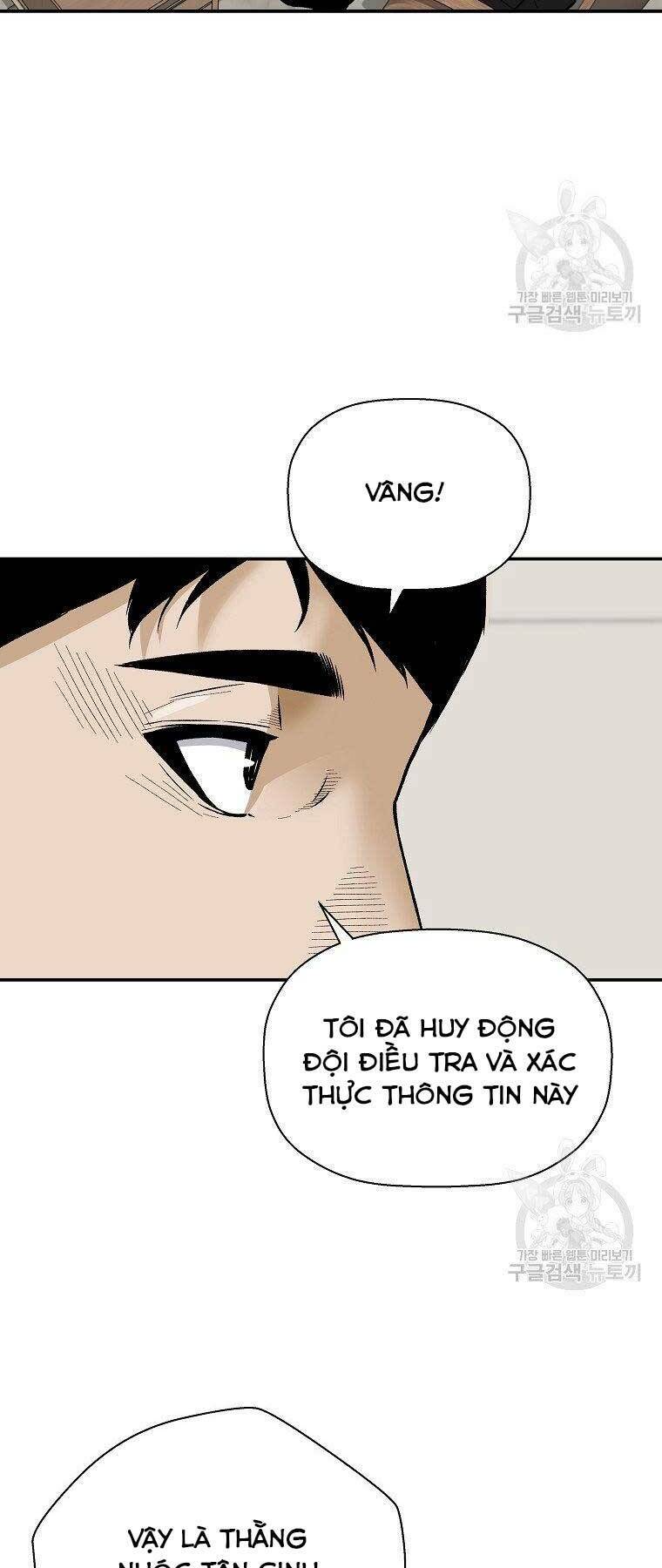 Sự Trở Lại Của Huyền Thoại Chapter 60 - Trang 2