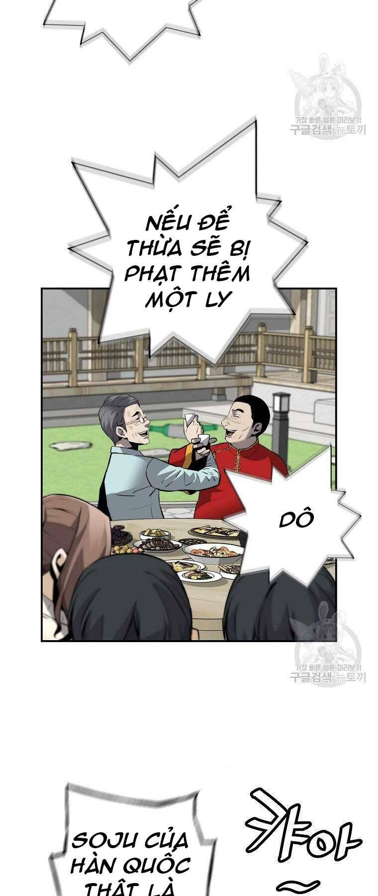 Sự Trở Lại Của Huyền Thoại Chapter 60 - Trang 2