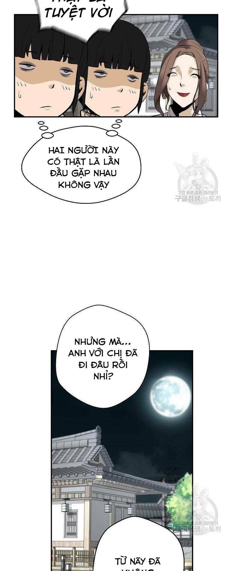 Sự Trở Lại Của Huyền Thoại Chapter 60 - Trang 2