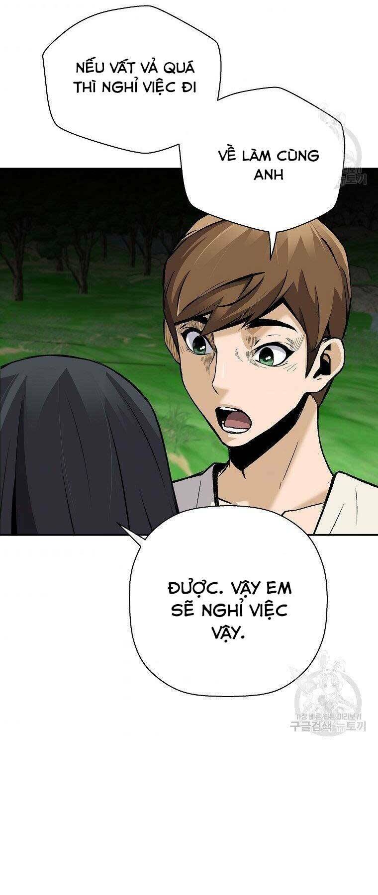 Sự Trở Lại Của Huyền Thoại Chapter 60 - Trang 2