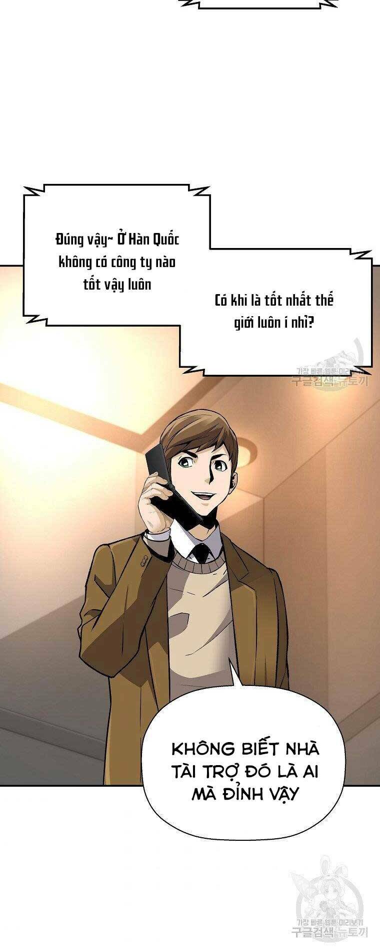 Sự Trở Lại Của Huyền Thoại Chapter 60 - Trang 2