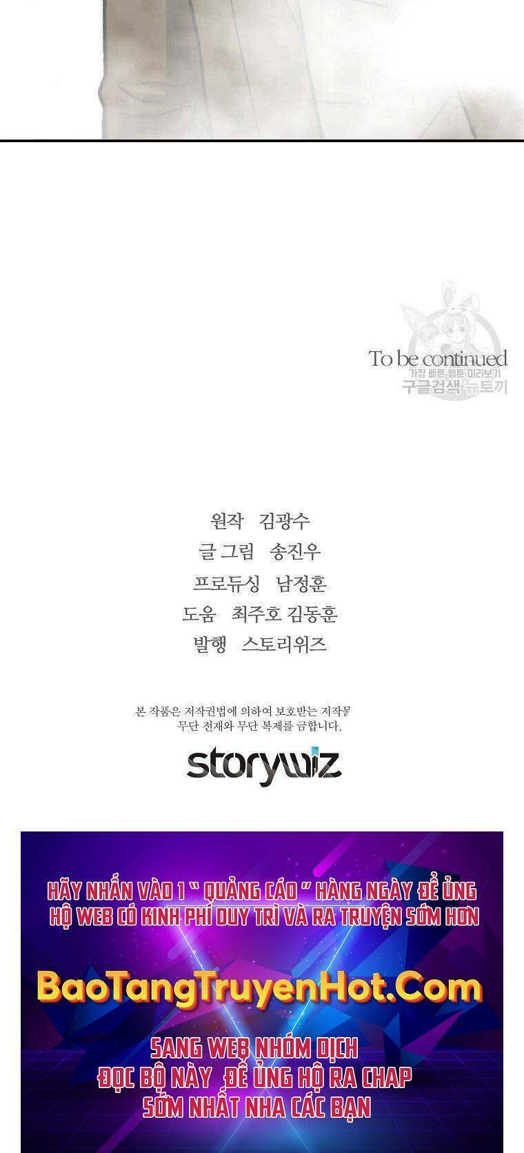 Sự Trở Lại Của Huyền Thoại Chapter 60 - Trang 2