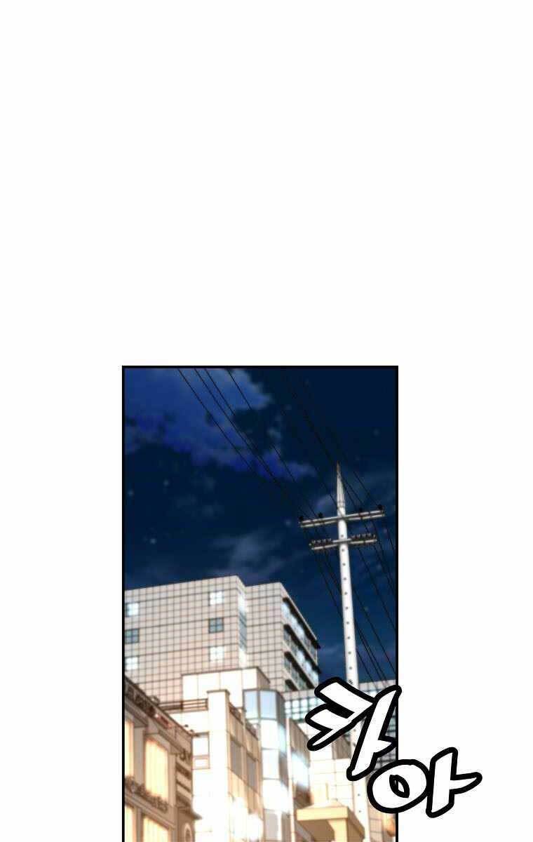 Sự Trở Lại Của Huyền Thoại Chapter 64 - Trang 2