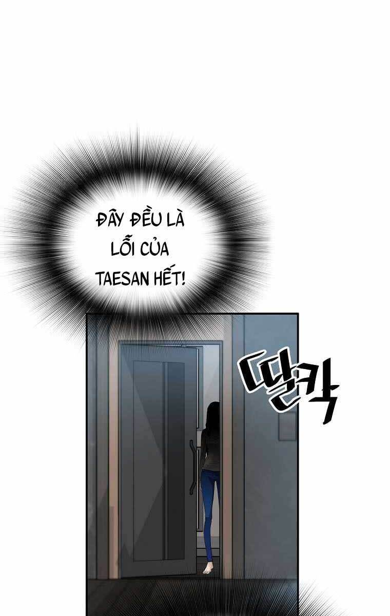 Sự Trở Lại Của Huyền Thoại Chapter 64 - Trang 2