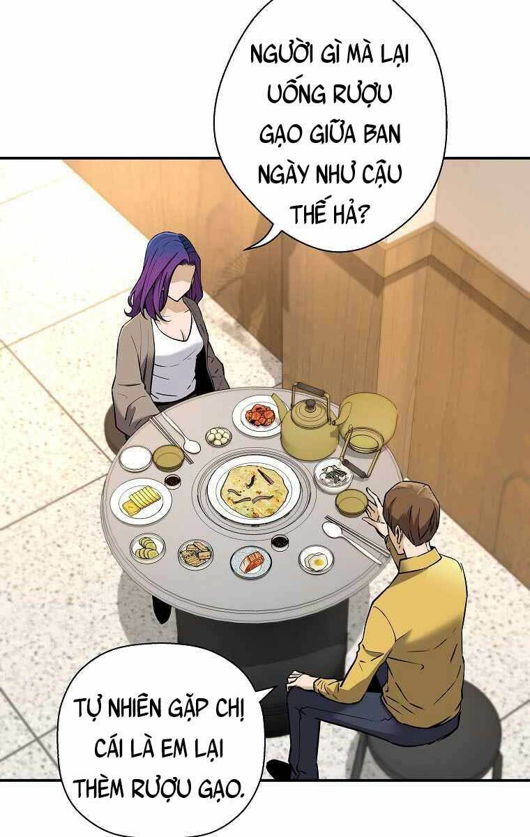 Sự Trở Lại Của Huyền Thoại Chapter 64 - Trang 2