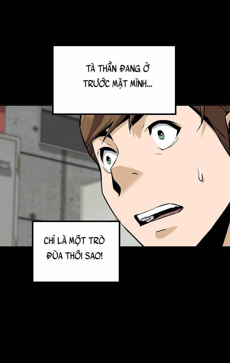 Sự Trở Lại Của Huyền Thoại Chapter 66 - Trang 2