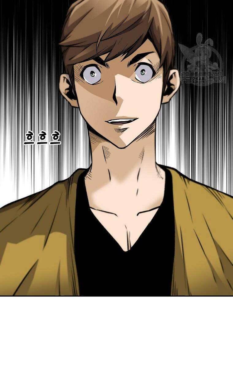 Sự Trở Lại Của Huyền Thoại Chapter 67 - Trang 2