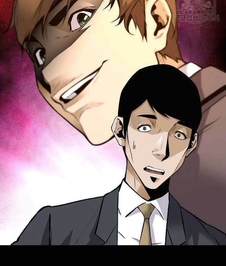 Sự Trở Lại Của Huyền Thoại Chapter 67 - Trang 2