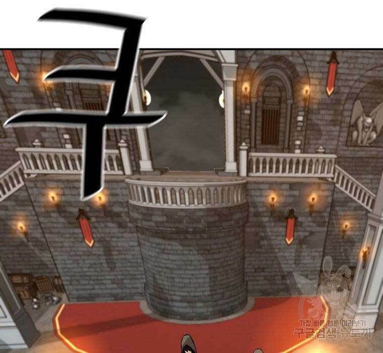 Sự Trở Lại Của Huyền Thoại Chapter 68 - Trang 2