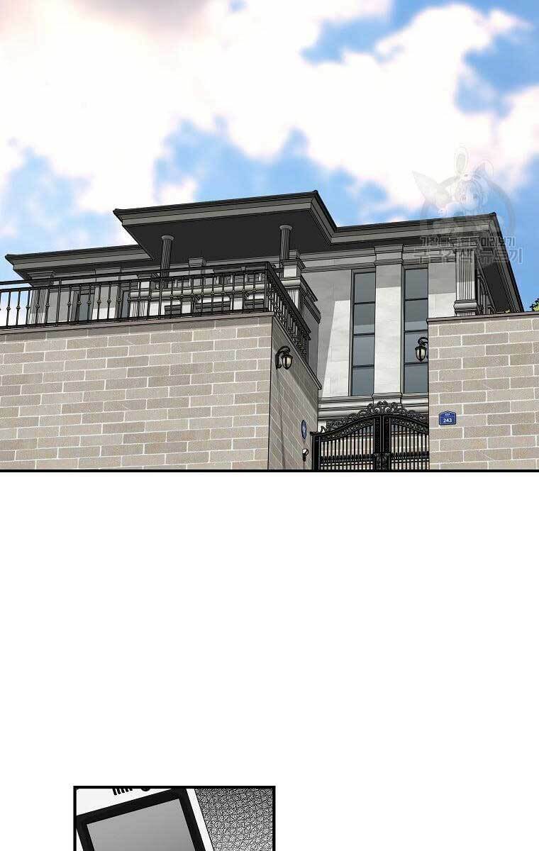 Sự Trở Lại Của Huyền Thoại Chapter 69 - Trang 2