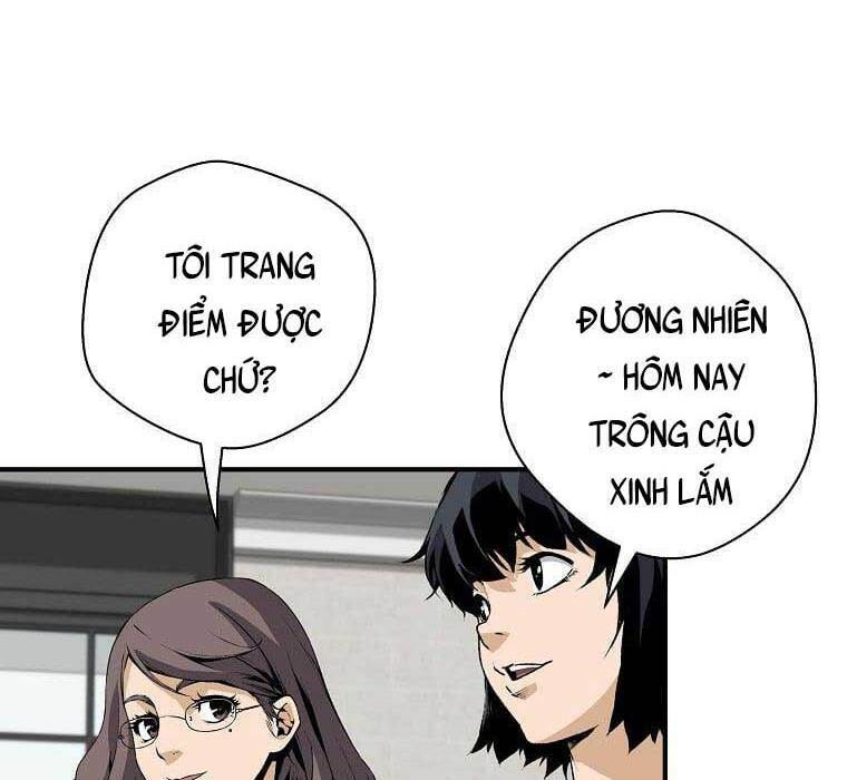 Sự Trở Lại Của Huyền Thoại Chapter 69 - Trang 2