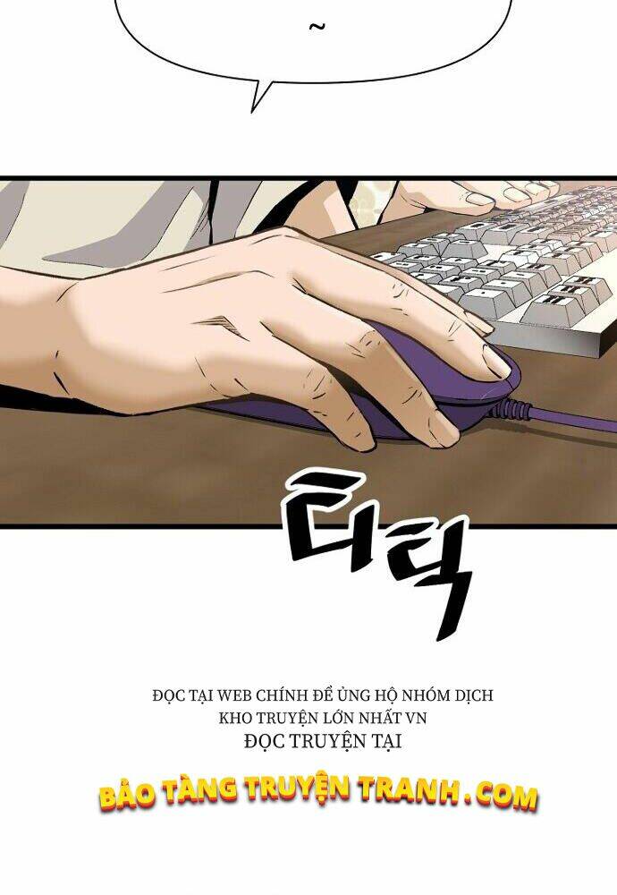 Sự Trở Lại Của Huyền Thoại Chapter 7 - Trang 2