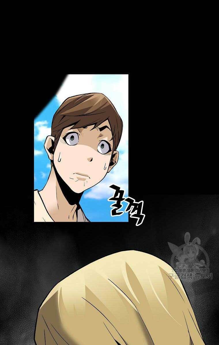 Sự Trở Lại Của Huyền Thoại Chapter 71 - Trang 2