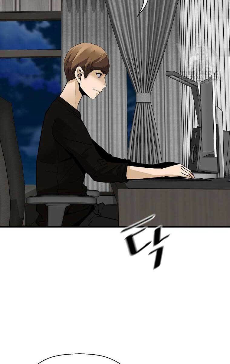 Sự Trở Lại Của Huyền Thoại Chapter 71 - Trang 2