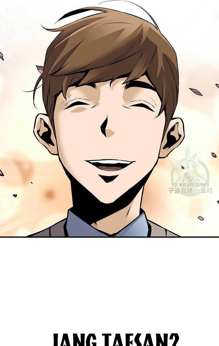 Sự Trở Lại Của Huyền Thoại Chapter 71 - Trang 2