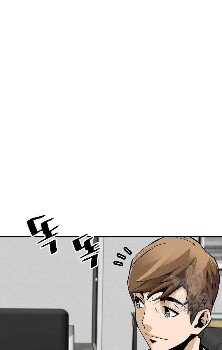 Sự Trở Lại Của Huyền Thoại Chapter 72 - Trang 2