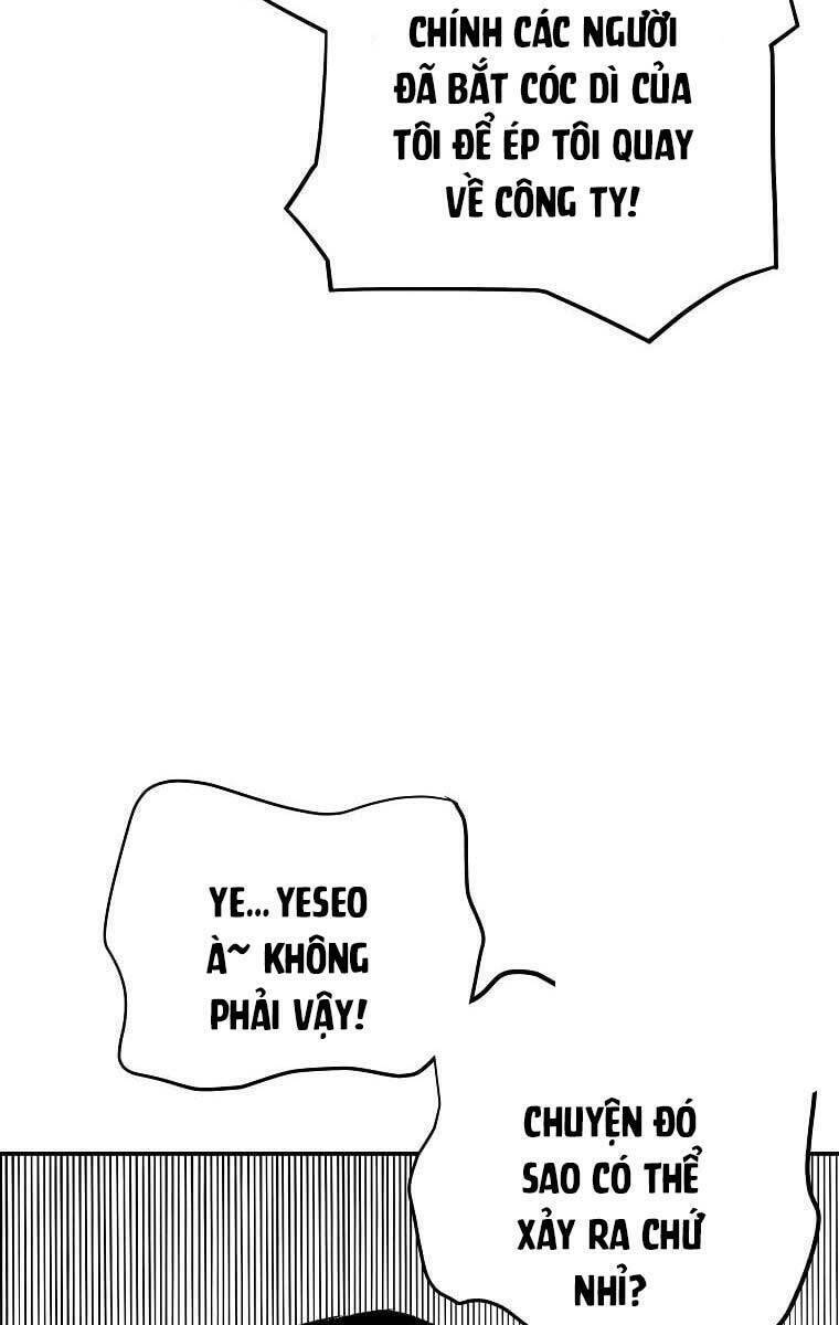 Sự Trở Lại Của Huyền Thoại Chapter 73 - Trang 2