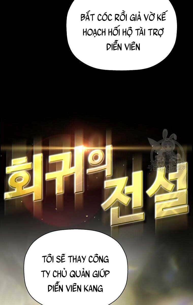 Sự Trở Lại Của Huyền Thoại Chapter 74 - Trang 2