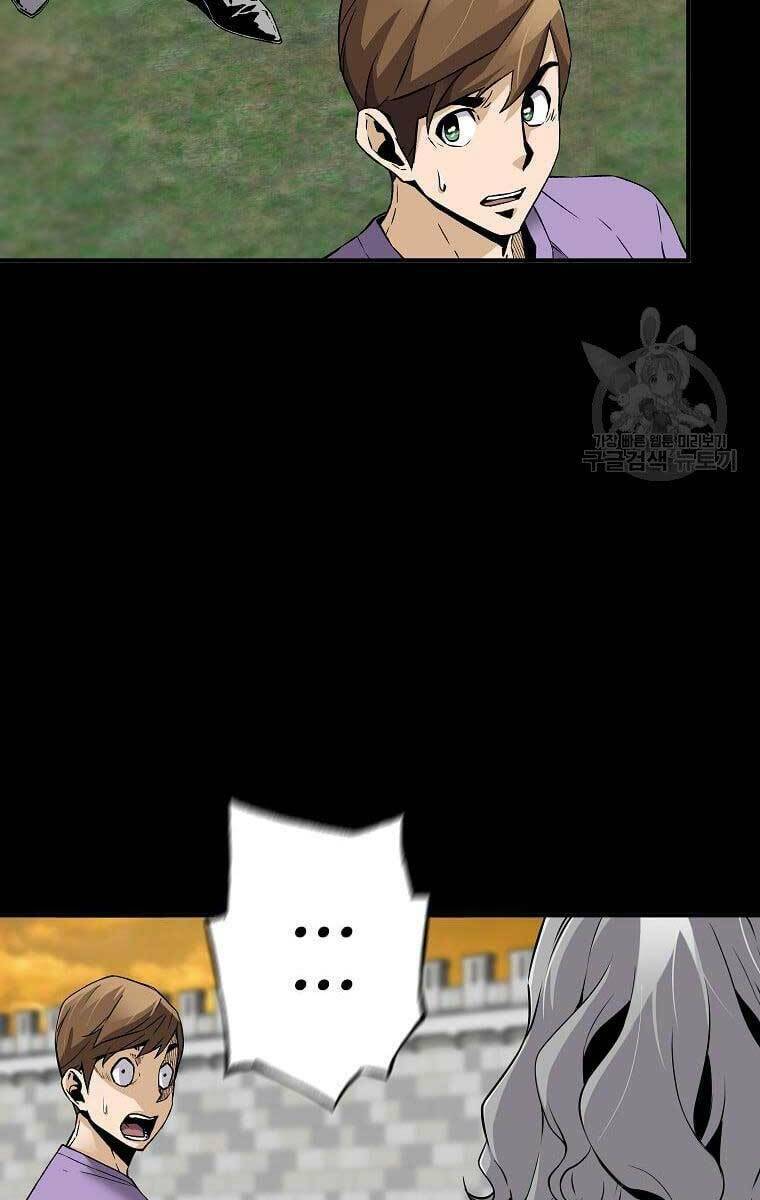 Sự Trở Lại Của Huyền Thoại Chapter 75 - Trang 2