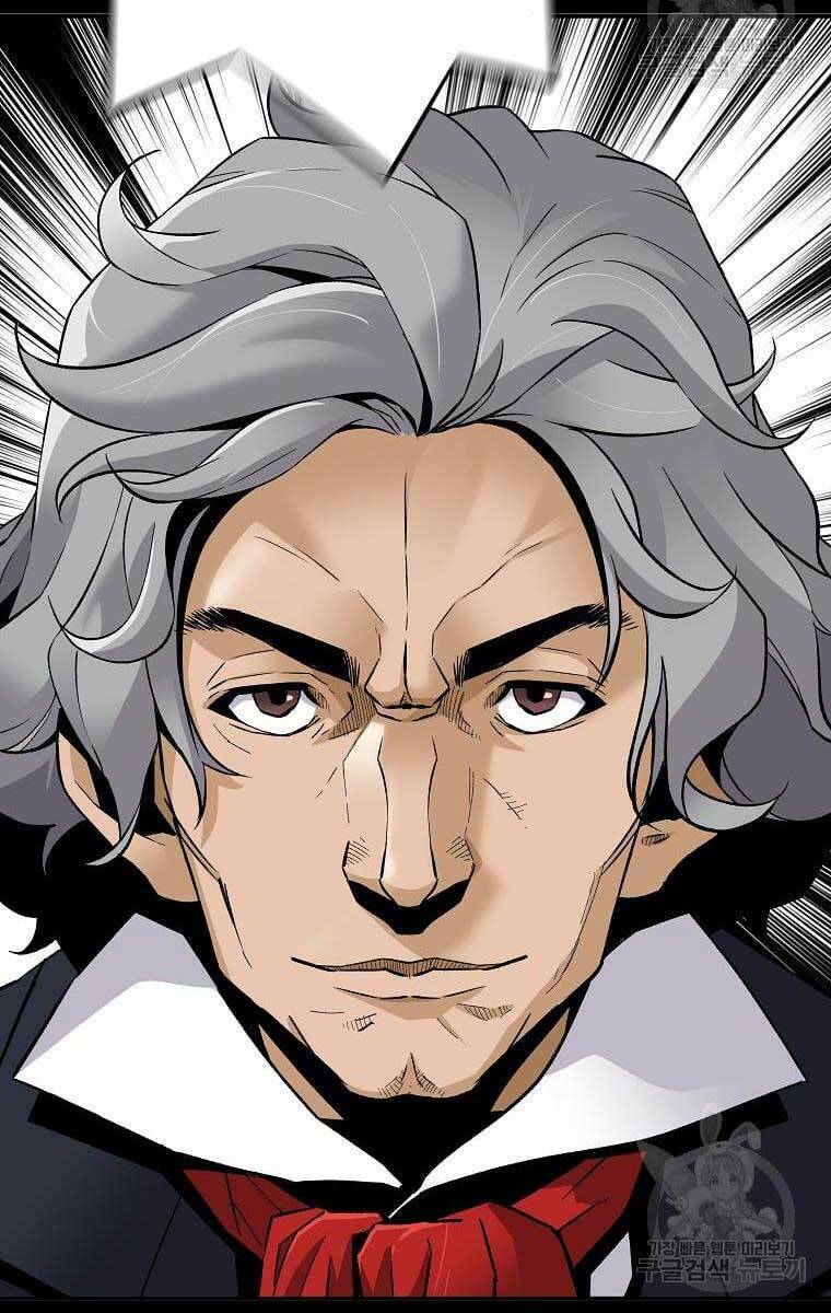 Sự Trở Lại Của Huyền Thoại Chapter 75 - Trang 2