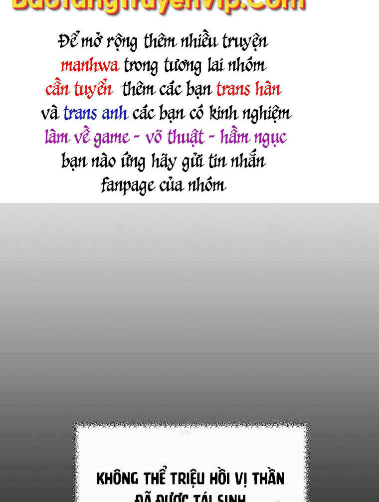 Sự Trở Lại Của Huyền Thoại Chapter 75 - Trang 2