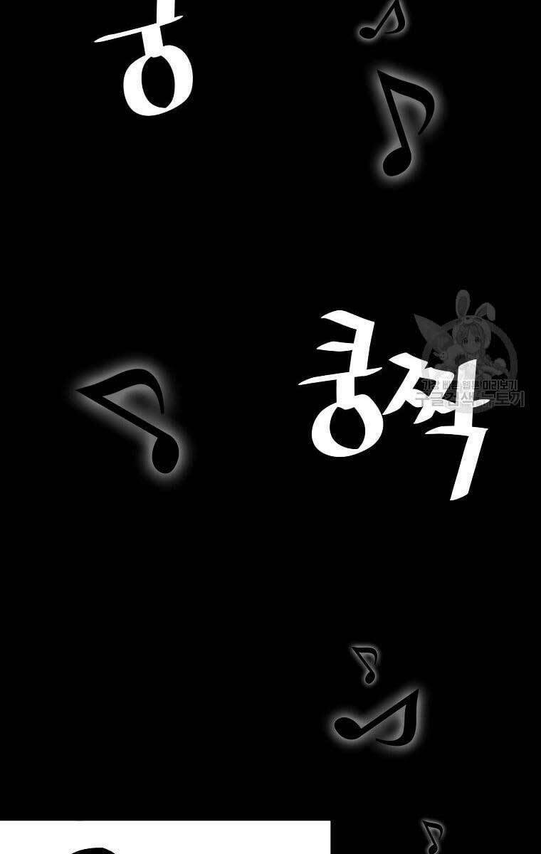 Sự Trở Lại Của Huyền Thoại Chapter 75 - Trang 2