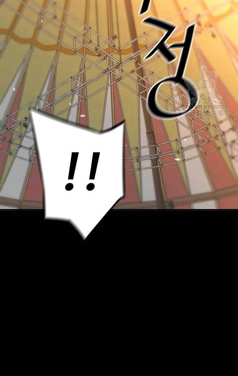 Sự Trở Lại Của Huyền Thoại Chapter 75 - Trang 2