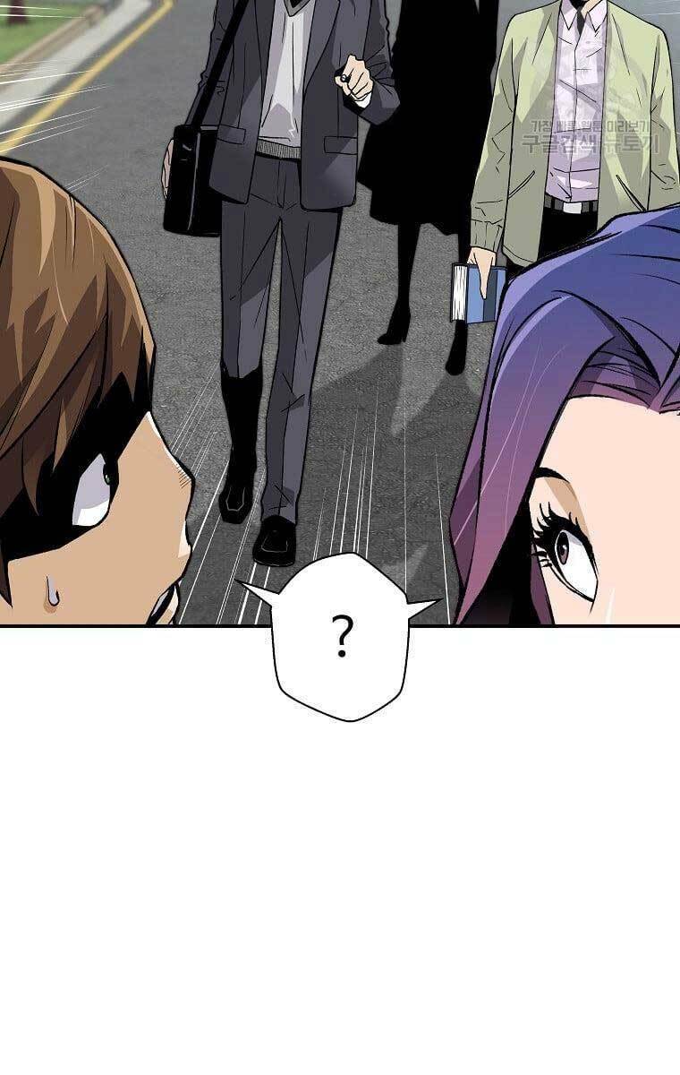 Sự Trở Lại Của Huyền Thoại Chapter 76 - Trang 2