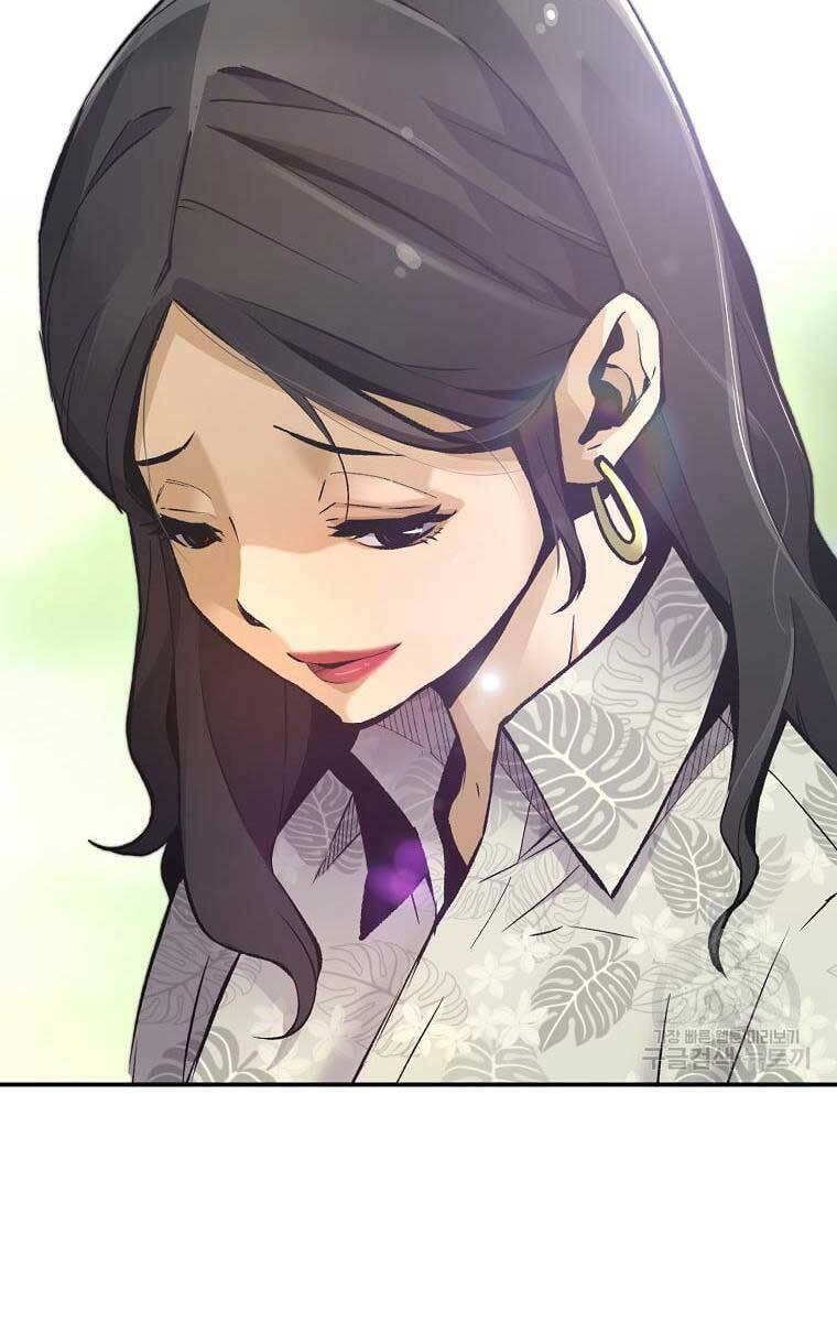 Sự Trở Lại Của Huyền Thoại Chapter 76 - Trang 2