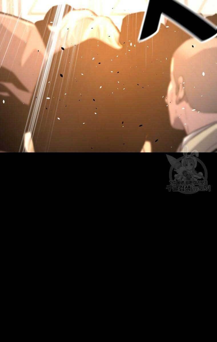 Sự Trở Lại Của Huyền Thoại Chapter 76 - Trang 2