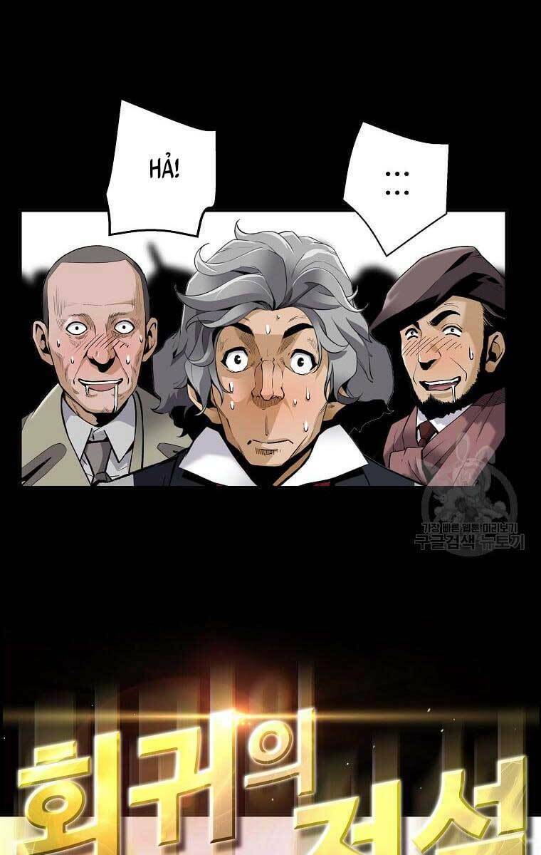 Sự Trở Lại Của Huyền Thoại Chapter 76 - Trang 2