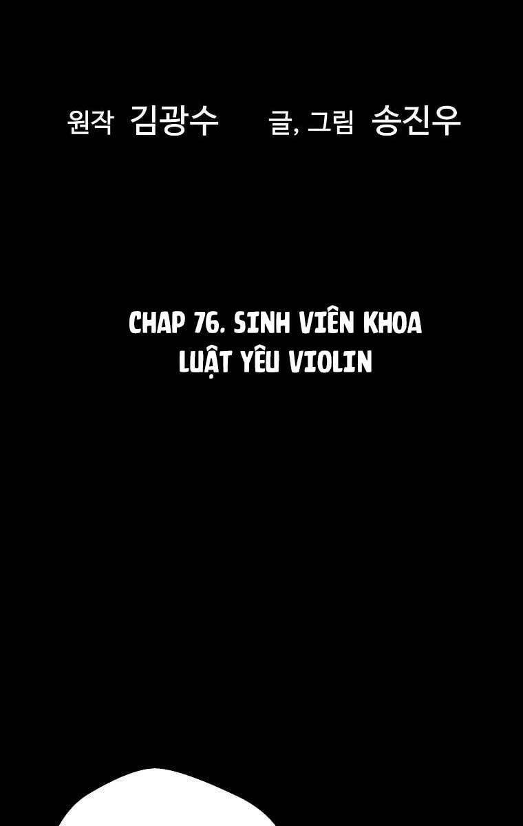 Sự Trở Lại Của Huyền Thoại Chapter 76 - Trang 2