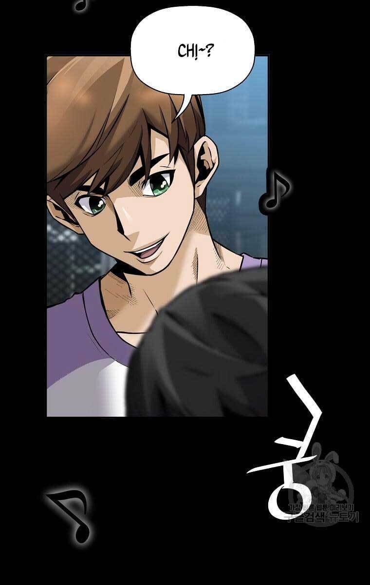 Sự Trở Lại Của Huyền Thoại Chapter 76 - Trang 2