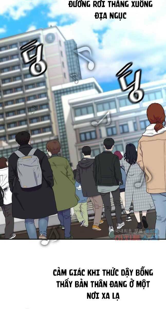 Sự Trở Lại Của Huyền Thoại Chapter 77 - Trang 2