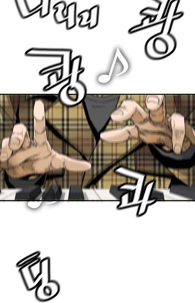 Sự Trở Lại Của Huyền Thoại Chapter 77 - Trang 2