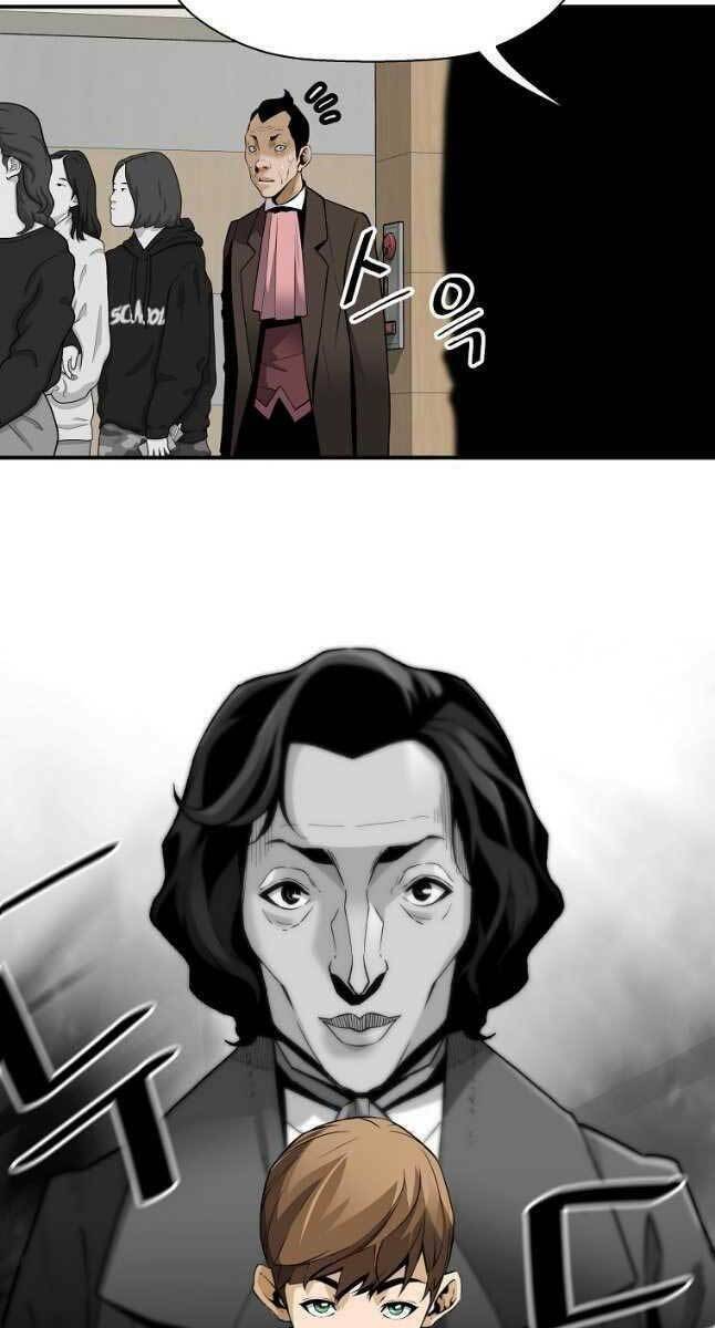 Sự Trở Lại Của Huyền Thoại Chapter 77 - Trang 2