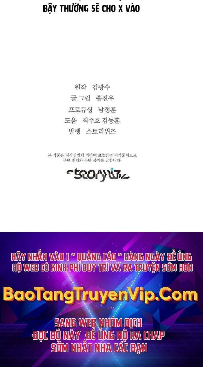 Sự Trở Lại Của Huyền Thoại Chapter 77 - Trang 2