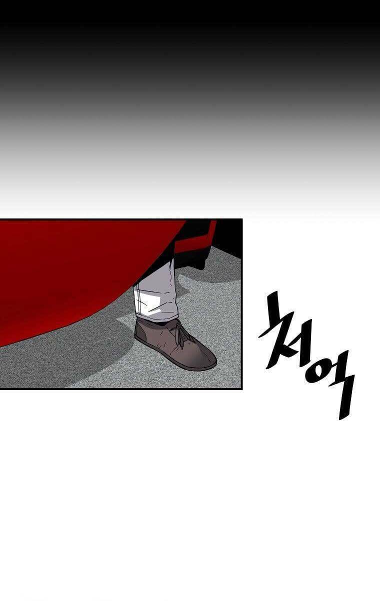 Sự Trở Lại Của Huyền Thoại Chapter 79 - Trang 2