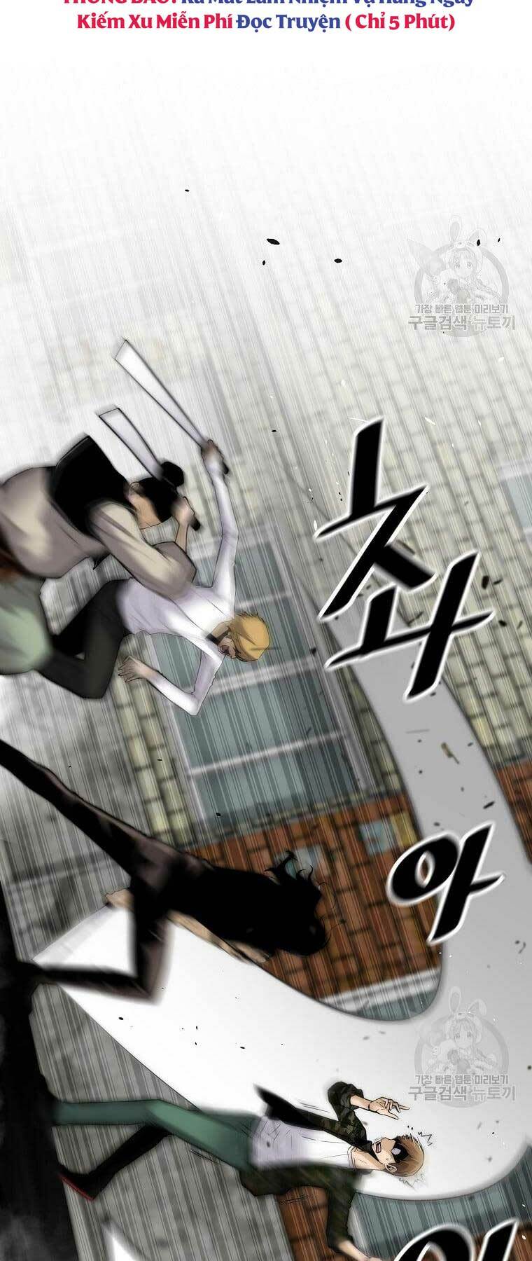 Sự Trở Lại Của Huyền Thoại Chapter 81 - Trang 2