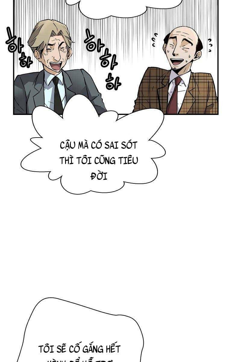 Sự Trở Lại Của Huyền Thoại Chapter 82 - Trang 2