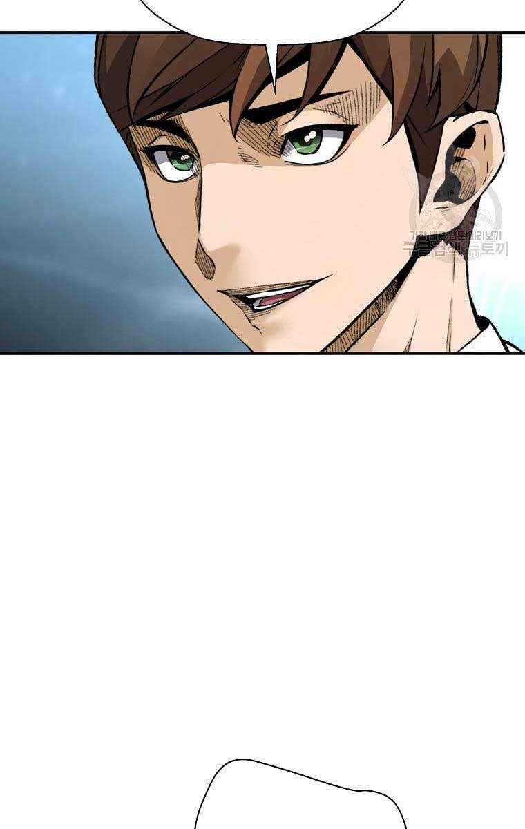 Sự Trở Lại Của Huyền Thoại Chapter 82 - Trang 2